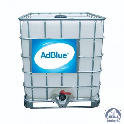 Средство ADBLUE (куб 1000 л) СТО 82851503-041-2012 купить в Чебоксарах