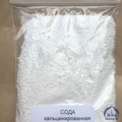 Сода кальцинированная (Ф. 25 Кг) купить в Чебоксарах