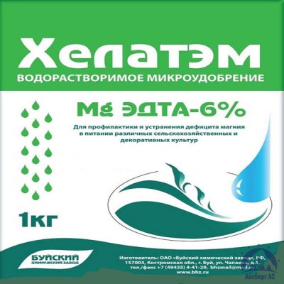 Удобрение ХЕЛАТЭМ Mg 6 Mg EDTA (ЭДТА) 6% купить в Чебоксарах