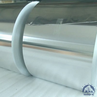 Алюминиевая фольга 0,3 мм АД1М купить в Чебоксарах