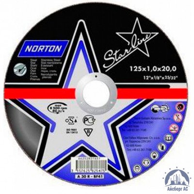 Диск отрезной по металлу 125х1,6x22,23 мм NORTON STARLINE купить в Чебоксарах