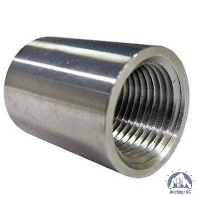 Муфта нержавеющая Ду 40 1 1/2'' 03х17н14м3 купить в Чебоксарах