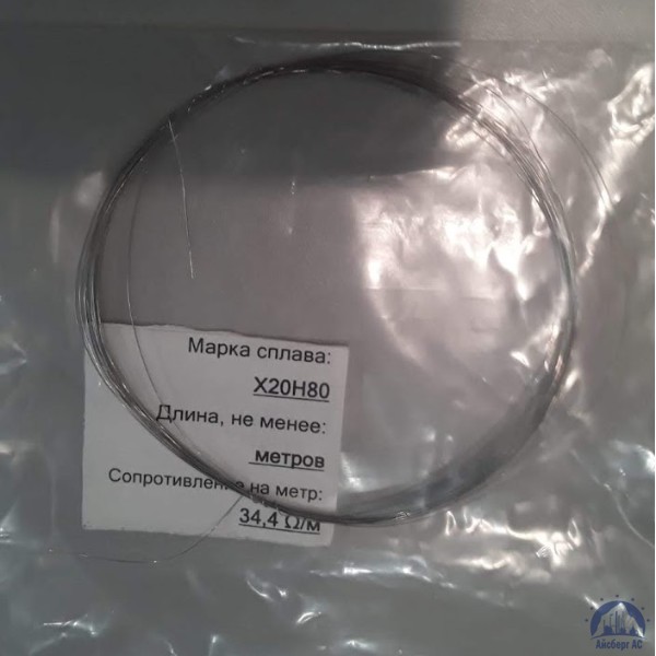 Проволока нихромовая 0.9 мм х20н80