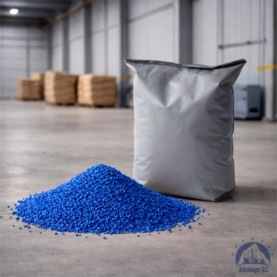 Удобрение Nitrophoska® купить в Чебоксарах