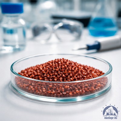 Золото хлорид AuCl3 x H2O купить в Чебоксарах